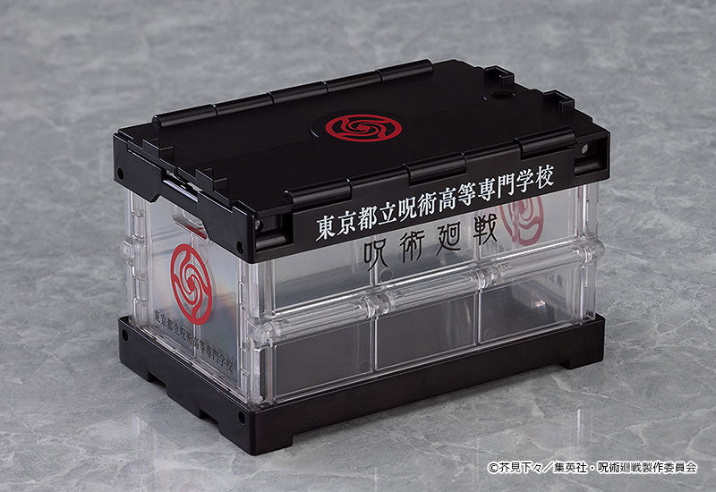 Nendoroid More Jujutsu Kaisen Design Container Jujutsu High Ver.