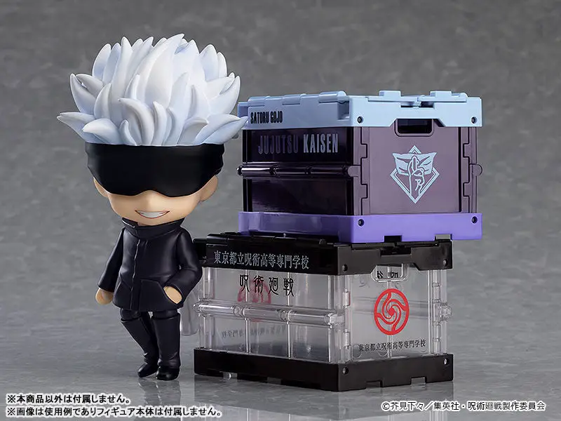 Nendoroid More Jujutsu Kaisen Design Container Jujutsu High Ver.