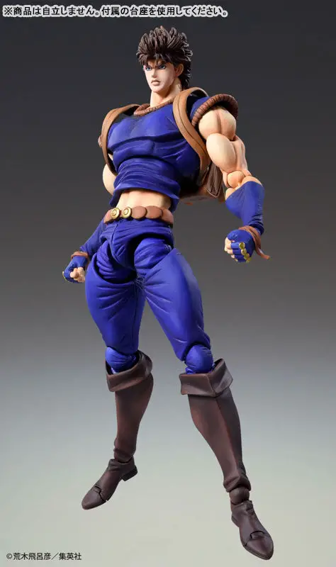 Super Action Statue JoJo's Bizarre Adventure Part.1 Jonathan Joestar