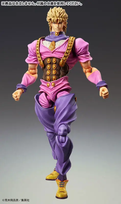 Super Action Statue JoJo's Bizarre Adventure Part.1 Dio Brando