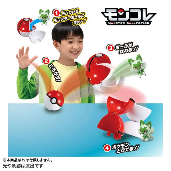 Pokemon MonColle PokeDel-Z Sprigatito (Poke Ball)