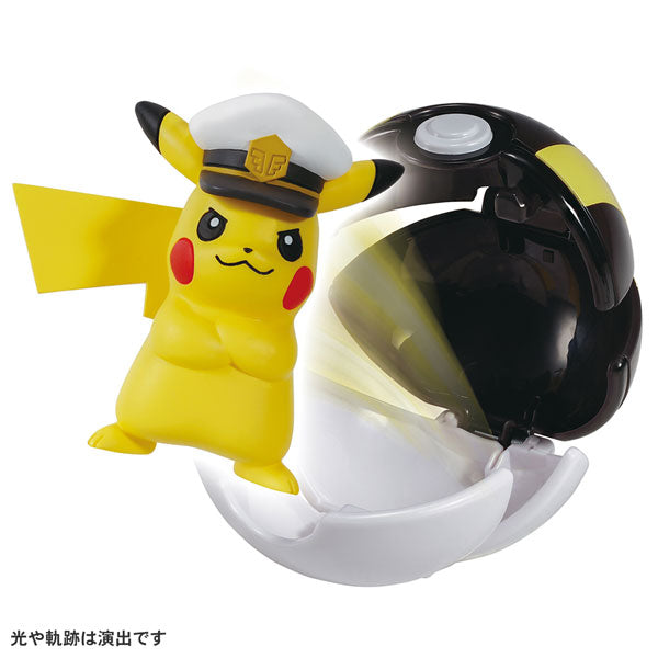 Pokemon MonColle PokeDel-Z Captain Pikachu (Ultra Ball)