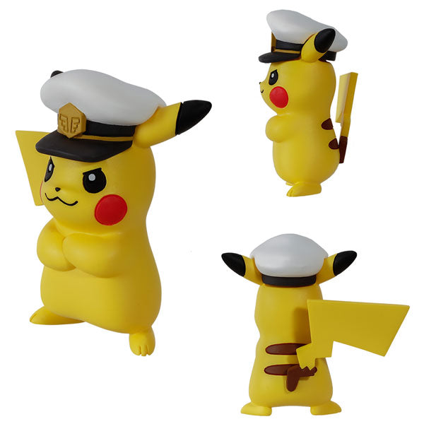 Pokemon MonColle PokeDel-Z Captain Pikachu (Ultra Ball)