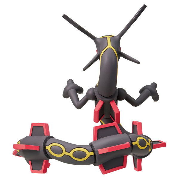 Pokemon MonColle ML-31 Black Rayquaza