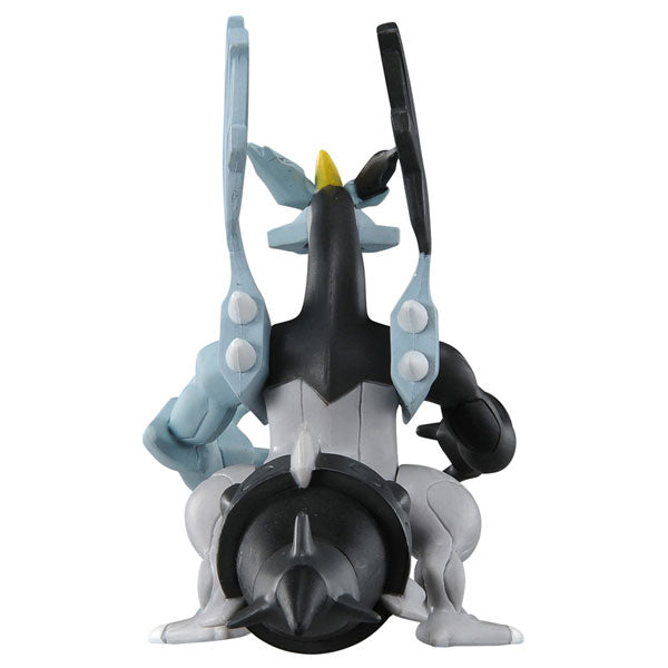 Pokemon MonColle ML-11 Black Kyurem