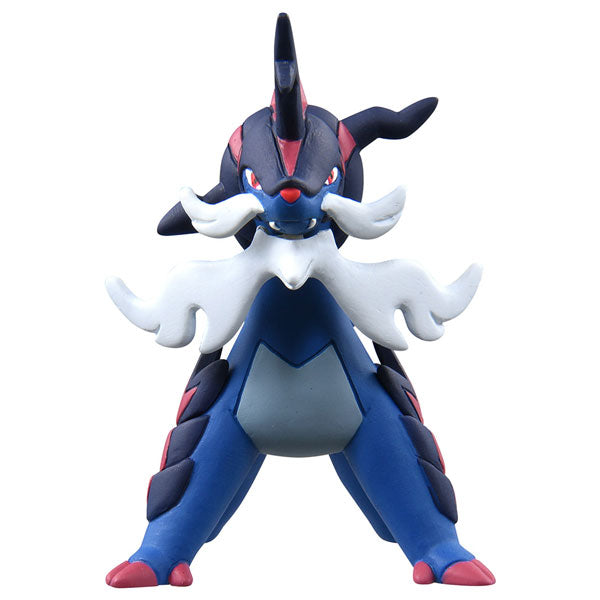 Pokemon MonColle MS-13 Samurott (Hisuian Form)