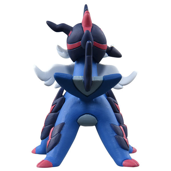 Pokemon MonColle MS-13 Samurott (Hisuian Form)