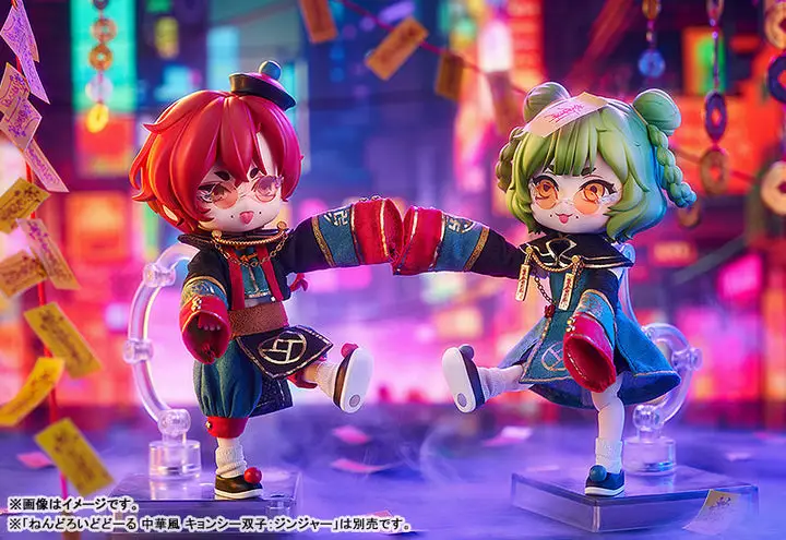 Nendoroid Doll Chinese-Style Jiangshi Twins: Garlic