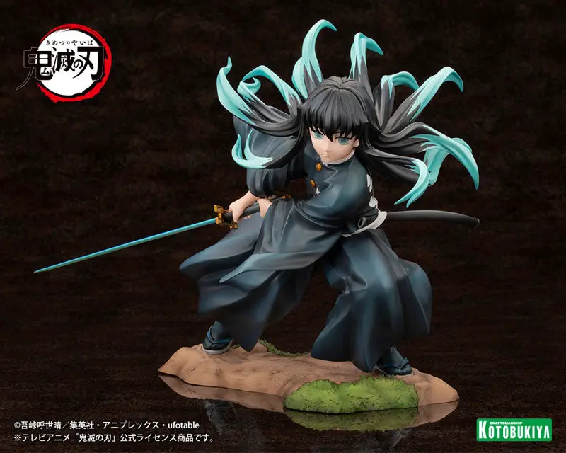 ARTFX J Demon Slayer: Kimetsu no Yaiba Muichiro Tokito 1/8 