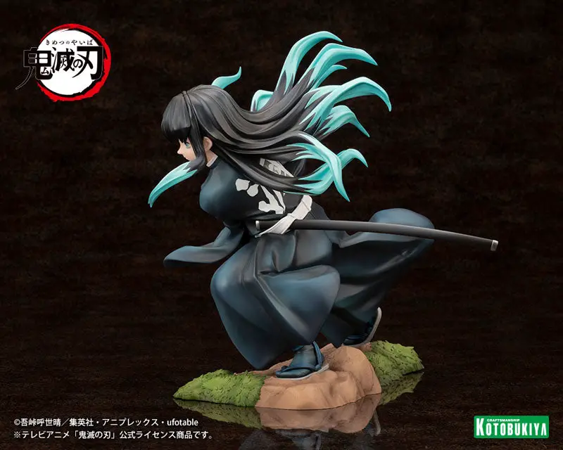 ARTFX J Demon Slayer: Kimetsu no Yaiba Muichiro Tokito 1/8 