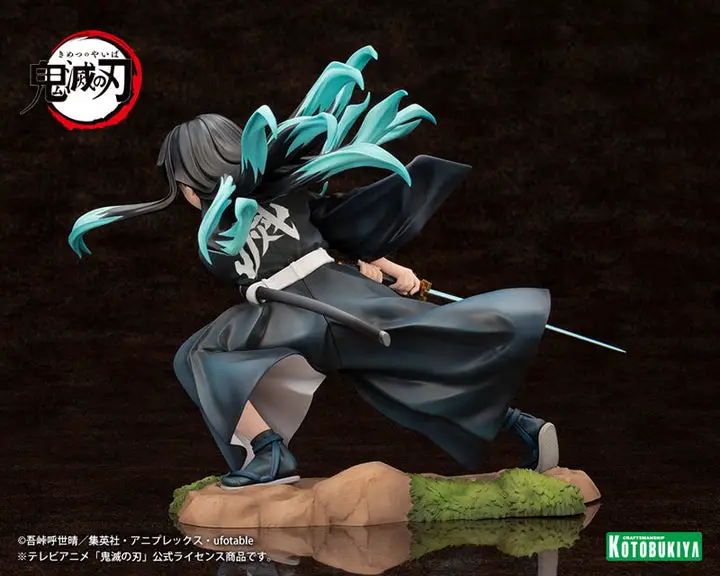 ARTFX J Demon Slayer: Kimetsu no Yaiba Muichiro Tokito 1/8 