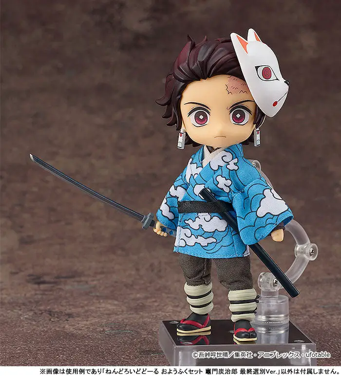 Nendoroid Doll Outfit Set Demon Slayer: Kimetsu no Yaiba Tanjiro Kamado Final Selection Ver.