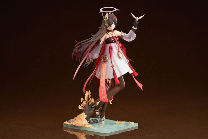  Punishing: Gray Raven Lucia Plume Eventide Glow Ver. 1/7 