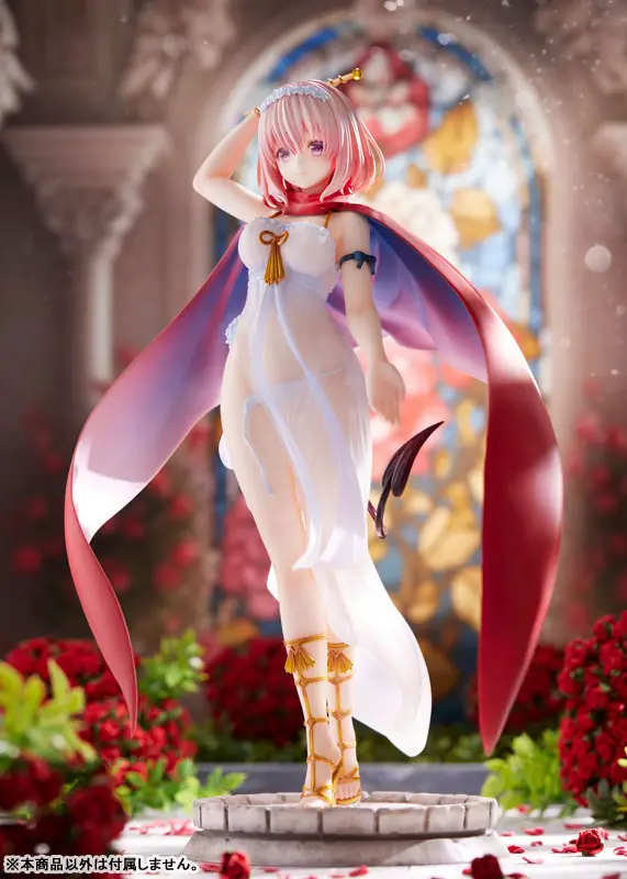 To Love-Ru Darkness "Momo Belia Deviluke" The Magician Ver. 1/7 