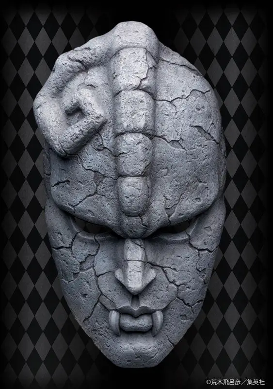 Chozo Art Collection "JoJo's Bizarre Adventure Part.I" Stone Mask