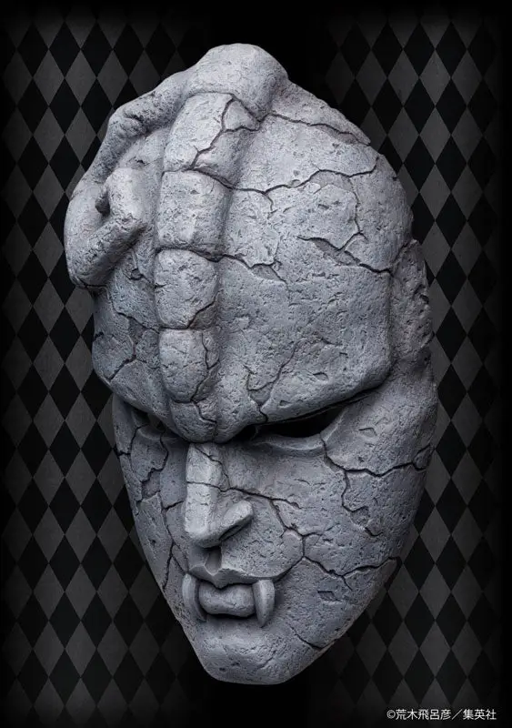 Chozo Art Collection "JoJo's Bizarre Adventure Part.I" Stone Mask