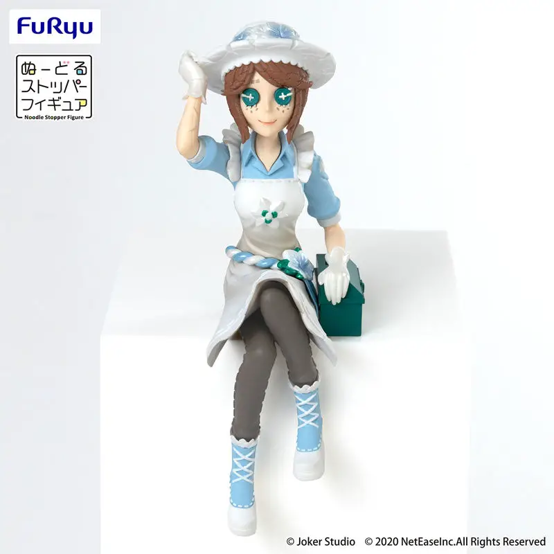 IdentityV Noodle Stopper Figure - Seifuku Bansankai -Gardener Emma Woods-