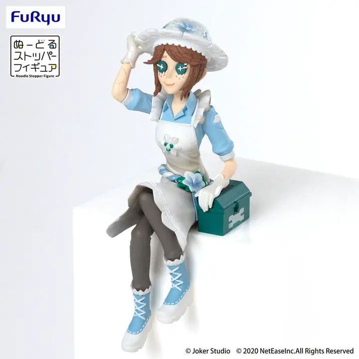 IdentityV Noodle Stopper Figure - Seifuku Bansankai -Gardener Emma Woods-