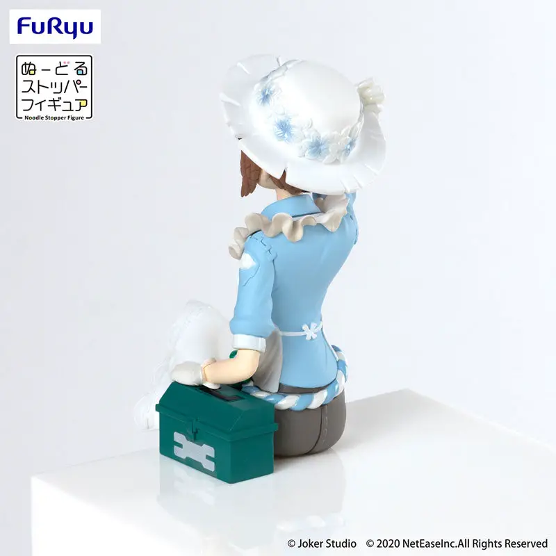 IdentityV Noodle Stopper Figure - Seifuku Bansankai -Gardener Emma Woods-