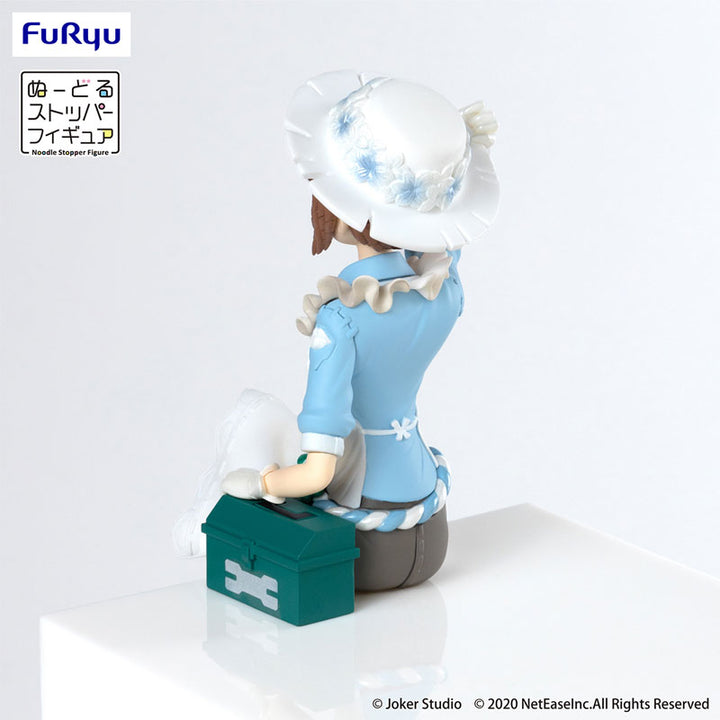 IdentityV Noodle Stopper Figure - Seifuku Bansankai -Gardener Emma Woods-