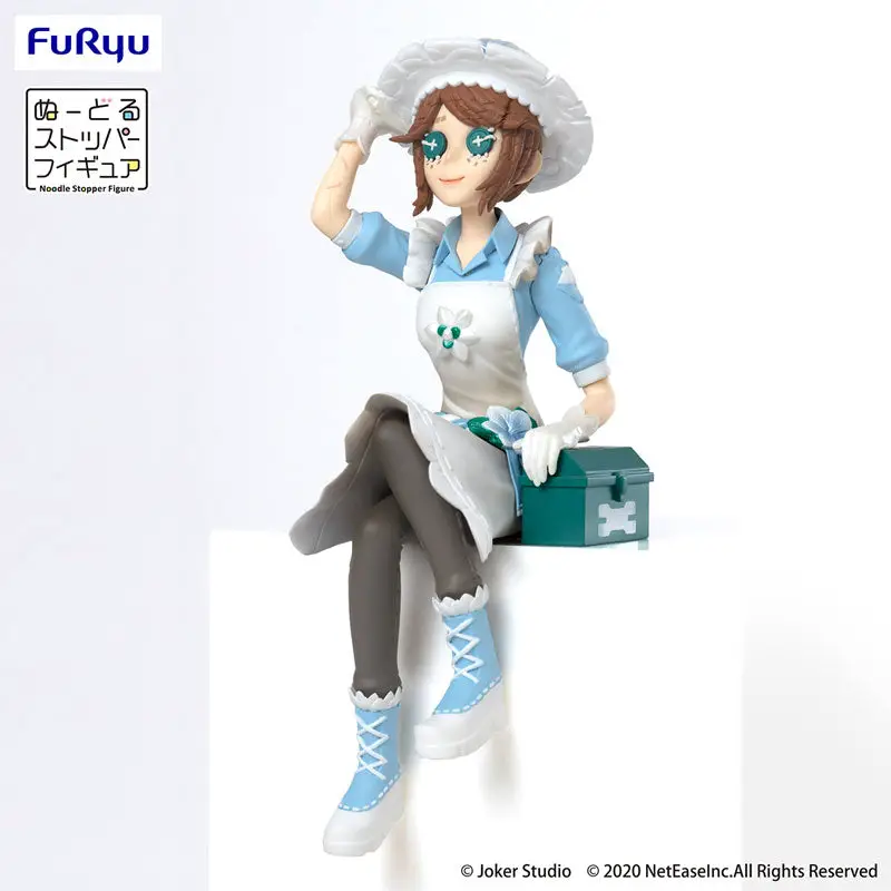 IdentityV Noodle Stopper Figure - Seifuku Bansankai -Gardener Emma Woods-