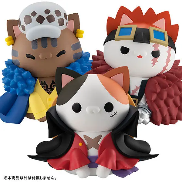 MEGA CAT PROJECT ONE PIECE Nyan tomo Ookina Nyan Piece Nyaan! (2) Trafalgar Law