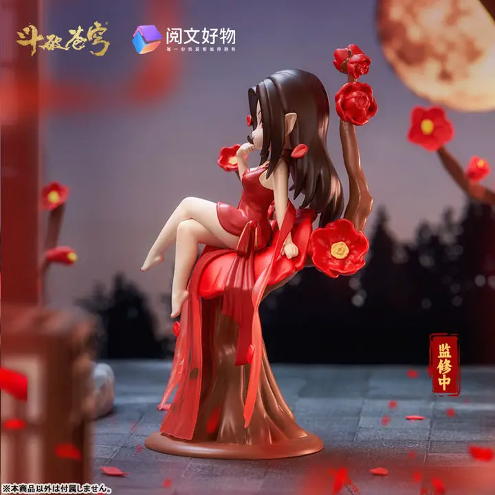 Anime "Fights Break Sphere" Fights Break Sphere Hai Tang Zui Ri Medusa Chibi Figure