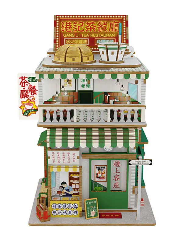 Miniature House Wooden Handmade Kit Hong Kong Tea House w/Motion Detector