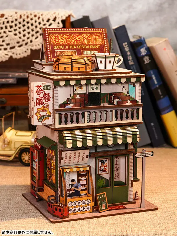 Miniature House Wooden Handmade Kit Hong Kong Tea House w/Motion Detector