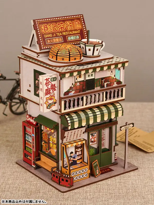 Miniature House Wooden Handmade Kit Hong Kong Tea House w/Motion Detector