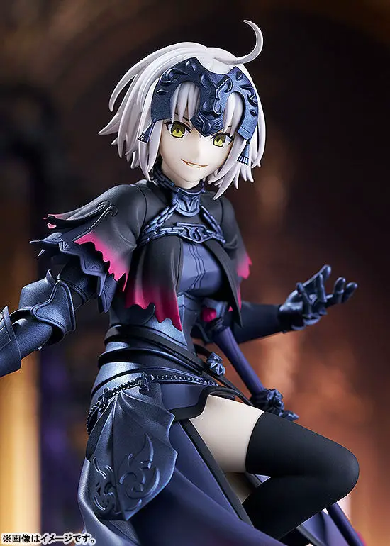 POP UP PARADE Fate/Grand Order Avenger/Jeanne d'Arc [Alter] 