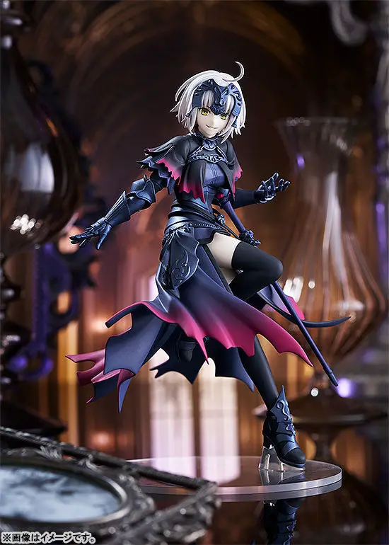 POP UP PARADE Fate/Grand Order Avenger/Jeanne d'Arc [Alter] 