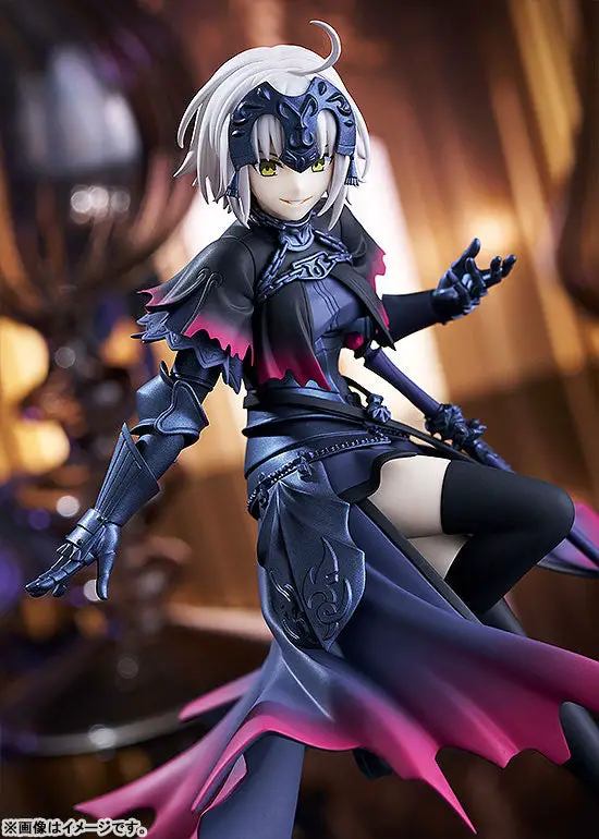 POP UP PARADE Fate/Grand Order Avenger/Jeanne d'Arc [Alter] 