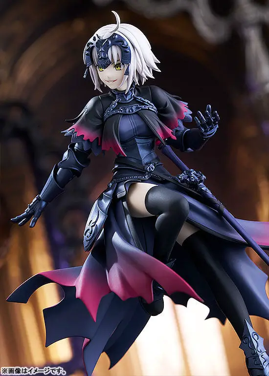 POP UP PARADE Fate/Grand Order Avenger/Jeanne d'Arc [Alter] 