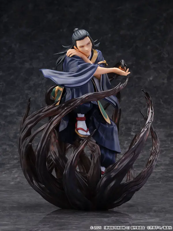 "Movie Jujutsu Kaisen 0" Suguru Geto 1/7 