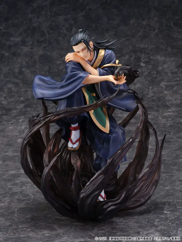 "Movie Jujutsu Kaisen 0" Suguru Geto 1/7 