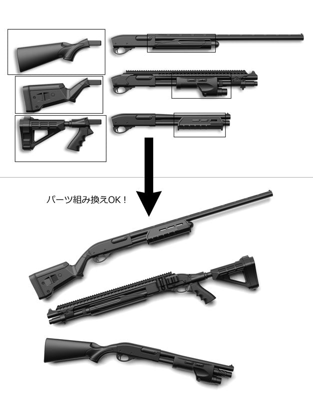 LittleArmory [LA093]M870 Type Tactical