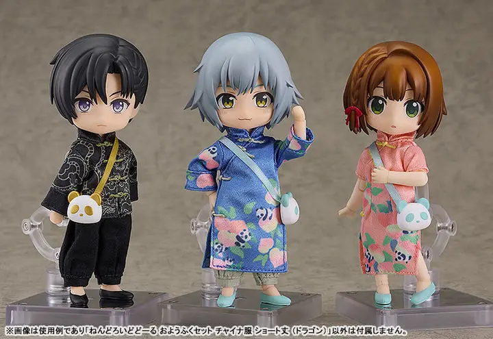 Nendoroid Doll Outfit Set: Short Length Chinese Outfit (Dragon)