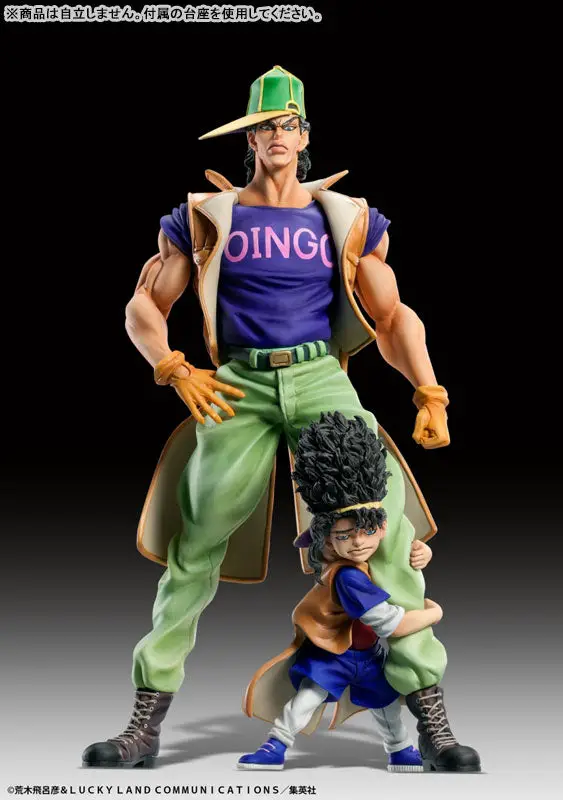 Statue Legend JoJo's Bizarre Adventure Part.III Oingo & Boingo