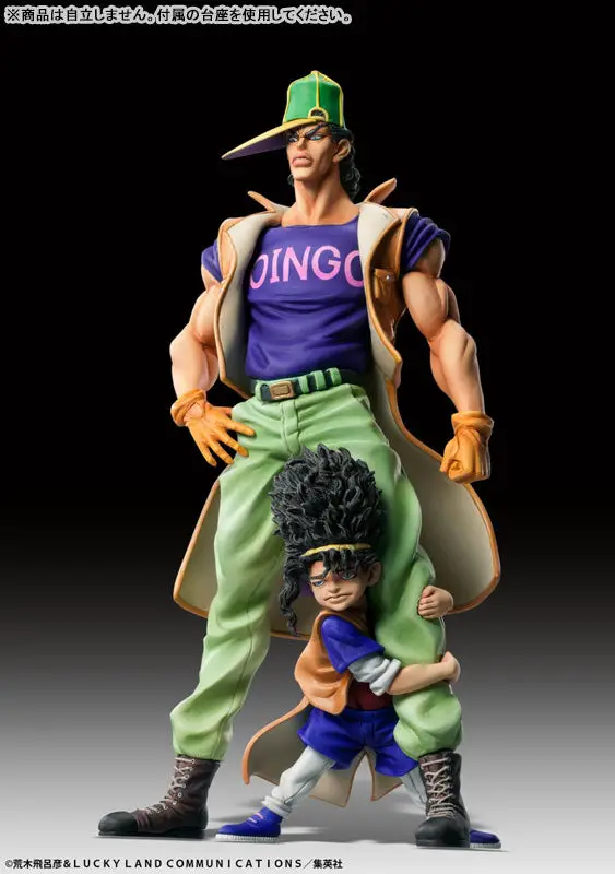 Statue Legend JoJo's Bizarre Adventure Part.III Oingo & Boingo