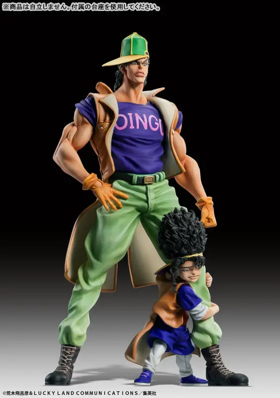 Statue Legend JoJo's Bizarre Adventure Part.III Oingo & Boingo