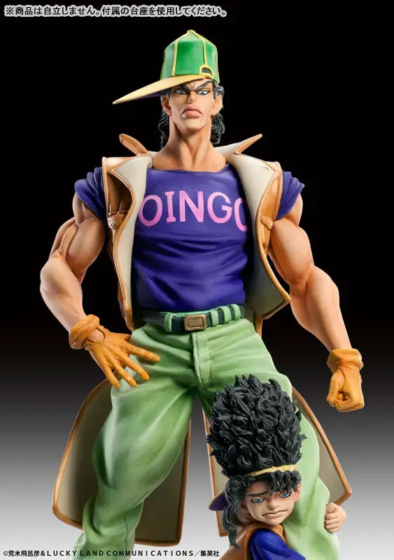 Statue Legend JoJo's Bizarre Adventure Part.III Oingo & Boingo