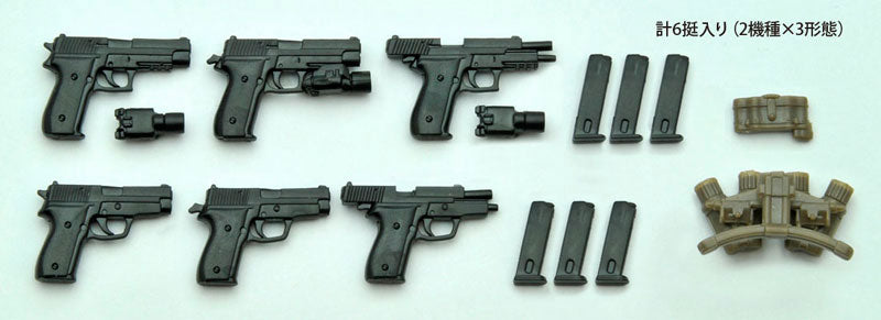 LittleArmory LA007 1/12 P226 Type & P228 Type Plastic Model