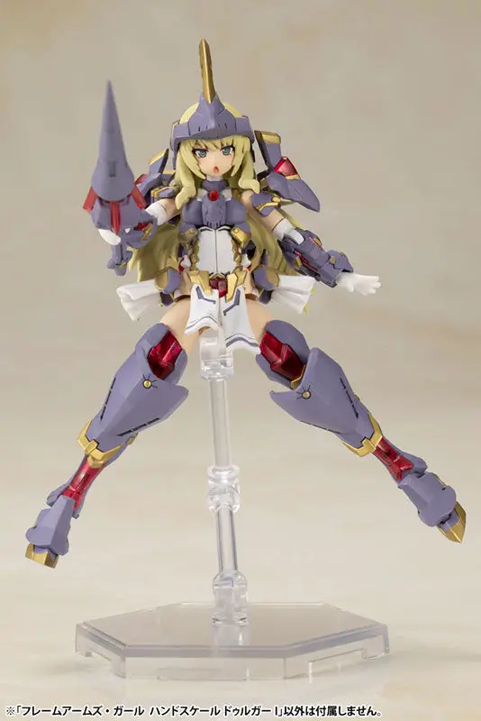 Frame Arms Girl Hand Scale Durga I Plastic Model