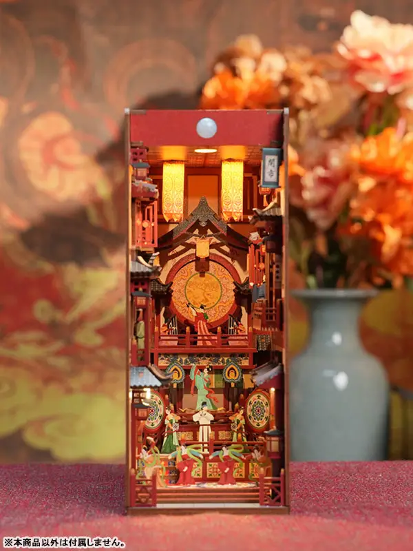 Miniature Doll House The Longest Day in Chang'an Wooden DIY Kit w/Motion Detector