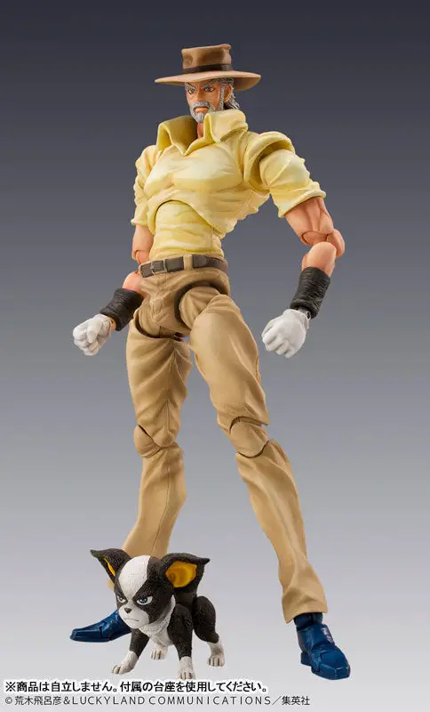 Super Action Statue JoJo's Bizarre Adventure Part.III Joseph Joestar & Iggy