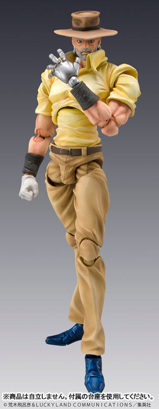 Super Action Statue JoJo's Bizarre Adventure Part.III Joseph Joestar & Iggy