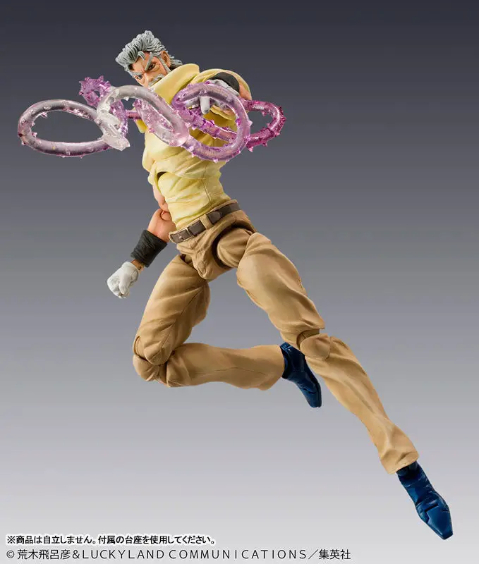 Super Action Statue JoJo's Bizarre Adventure Part.III Joseph Joestar & Iggy