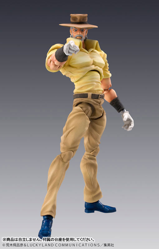 Super Action Statue JoJo's Bizarre Adventure Part.III Joseph Joestar & Iggy