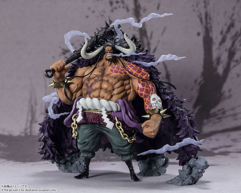 Figuarts ZERO [EXTRA BATTLE] Kaido of the Beasts (Rerelease Edition) "ONE PIECE"